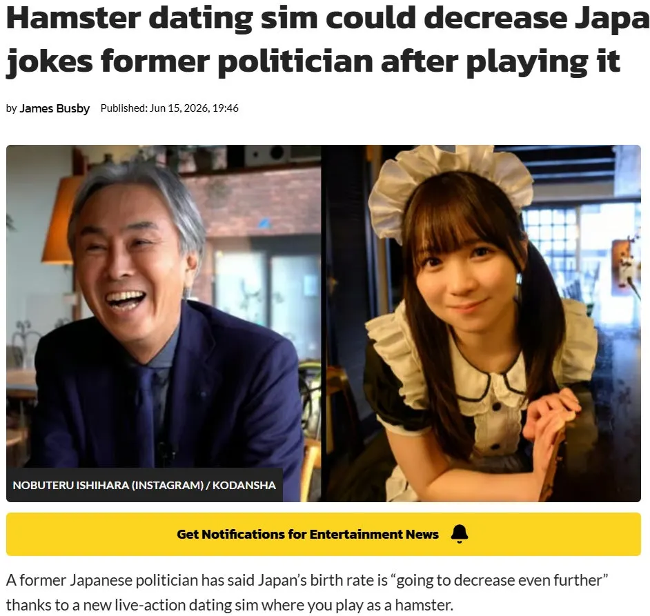Live-Action Romance Simulation 'Hamukoi' Set for July 17 Release; Internationally Buzzed-About 'Hamster Reincarnation Game'