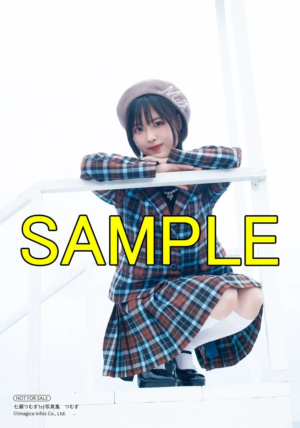 Yodobashi Camera bonus print sample showing Tsumugi Nanase in a plaid jacket and skirt with a beret, crouching on white stairs.