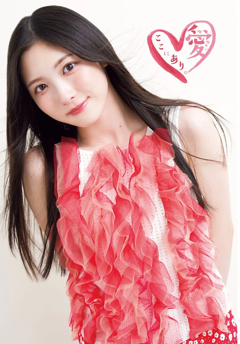 Airi Taniguchi wears a red ruffled sleeveless outfit beside a pink heart graphic in Weekly Shonen Champion No. 47 publicity artwork.