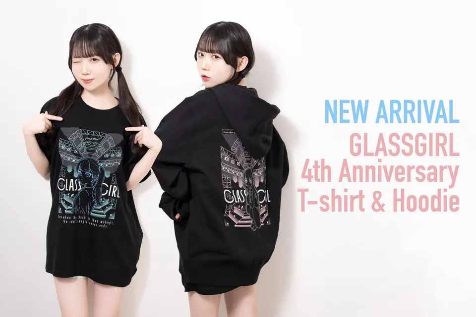 4th anniversary cover girl Ayumi Arai