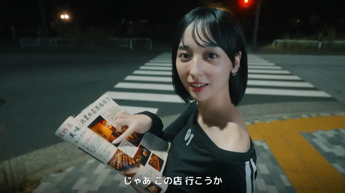 Live-Action Romance Simulation Game "Sensitive! Love Antenna: Binbin Beppin-so" Announces Joint In-Person Event with "Hamukoi: The Sweet Days of My Reincarnation as a Hamster and Three Sisters" on July 18