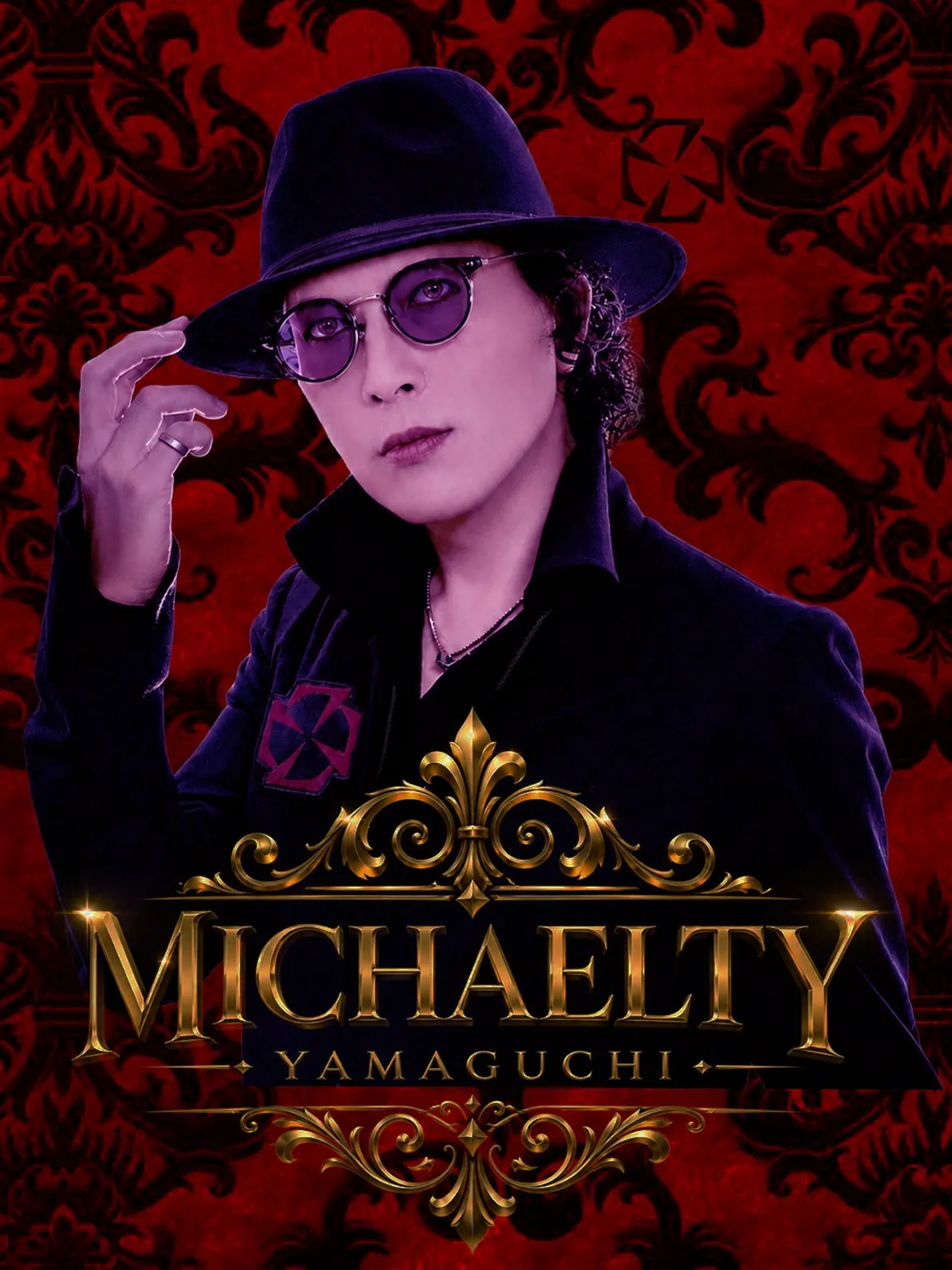 Shiki Rukawa and Nao Usami Star in YONINJYUBAKUGO, a Spine-Chilling Auditory Horror Attraction