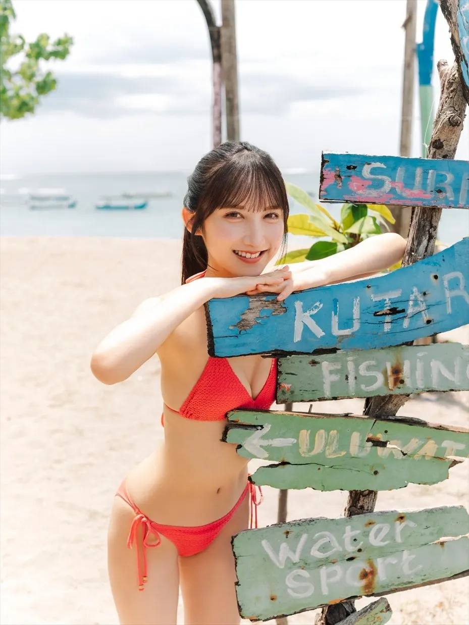 Ayami Nagatomo (長友彩海) photobook image supplied by PR TIMES