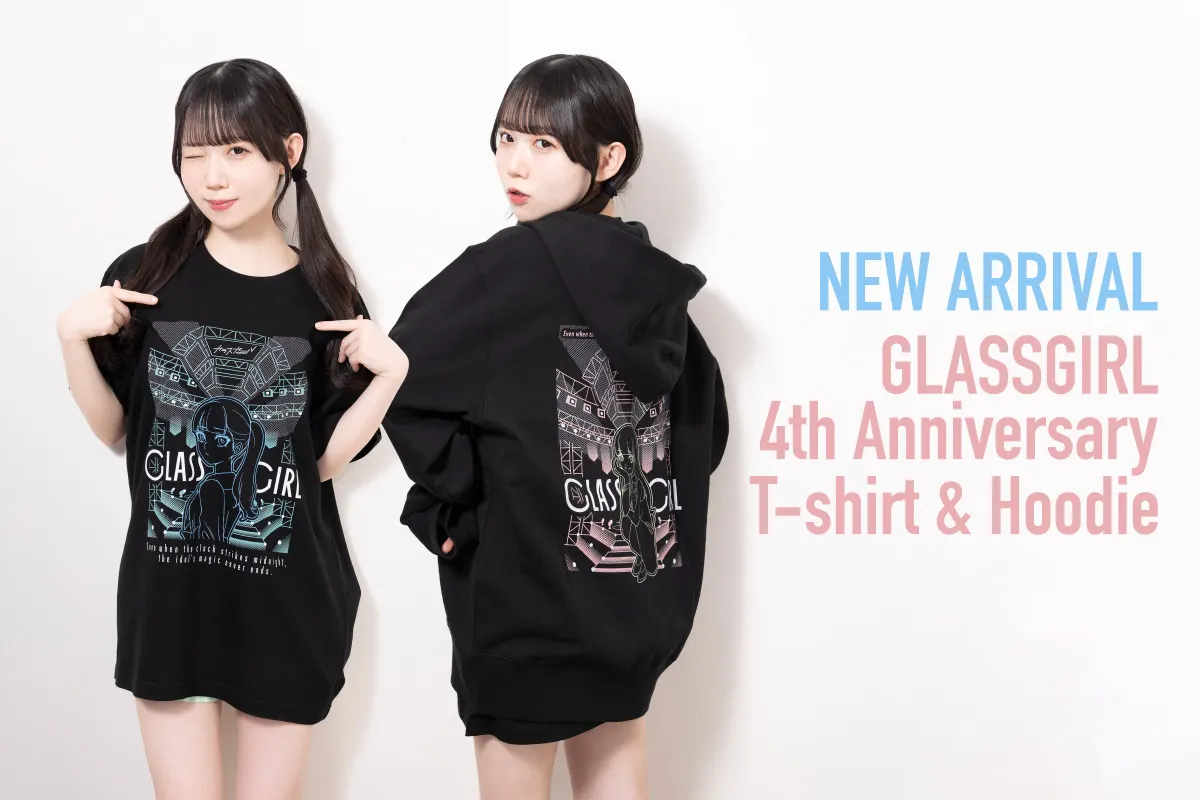 4th anniversary cover girl Ayumi Arai