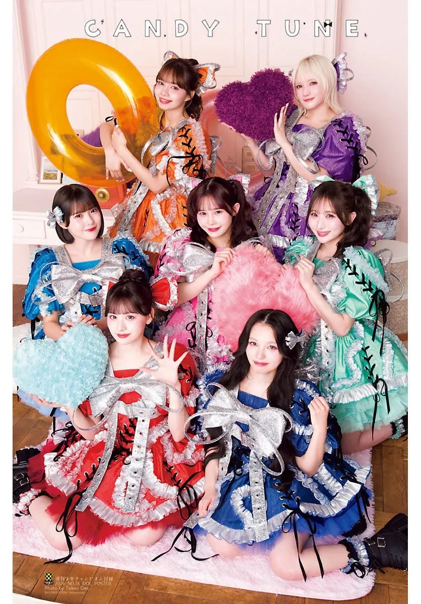 CANDY TUNE promotional image