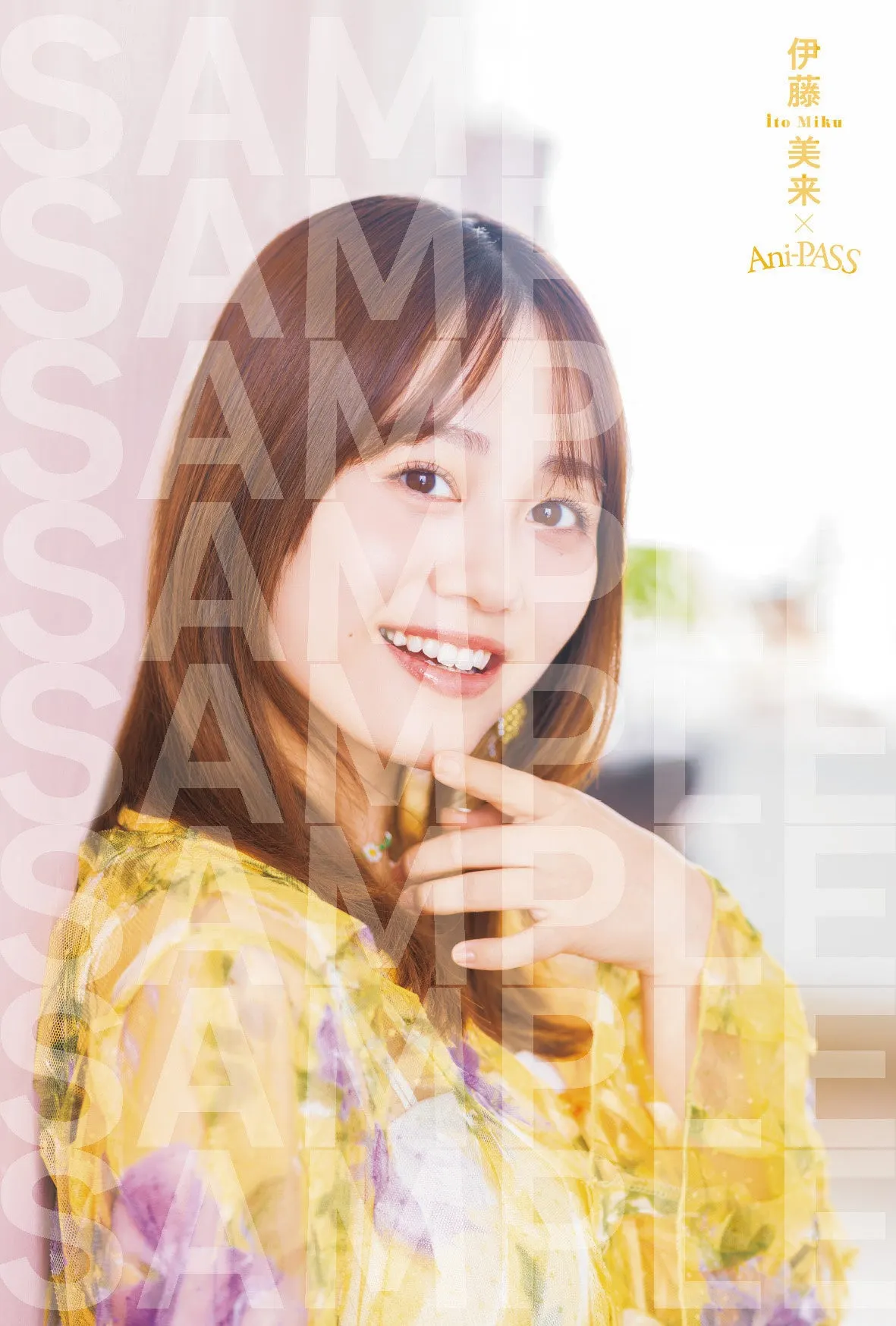 Gamers postcard sample for Ani-PASS #35 showing Miku Ito smiling in yellow floral clothing with a hand beneath her chin, overlaid with SAMPLE watermarks.