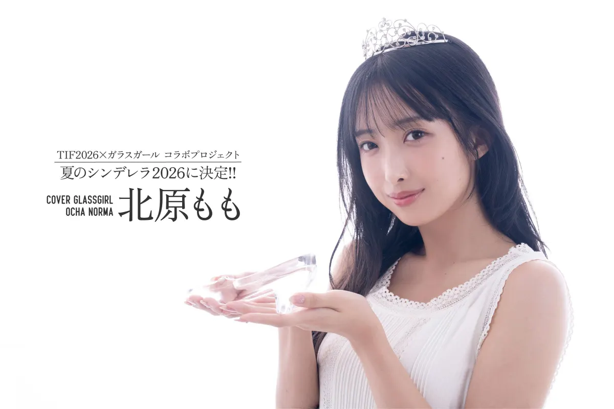 Momo Kitahara (北原もも) for Glass Girl