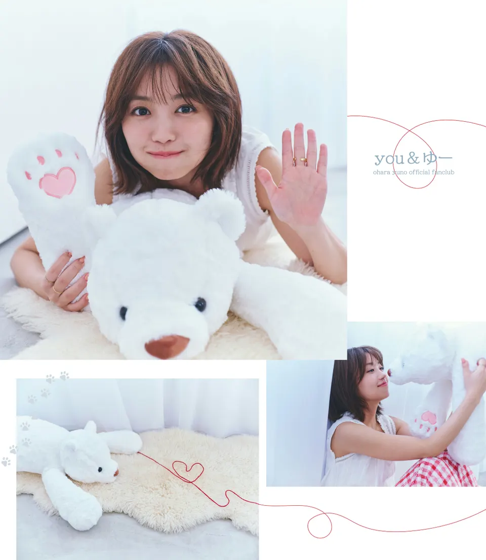 Official portrait of Yuno Ohara (大原優乃)