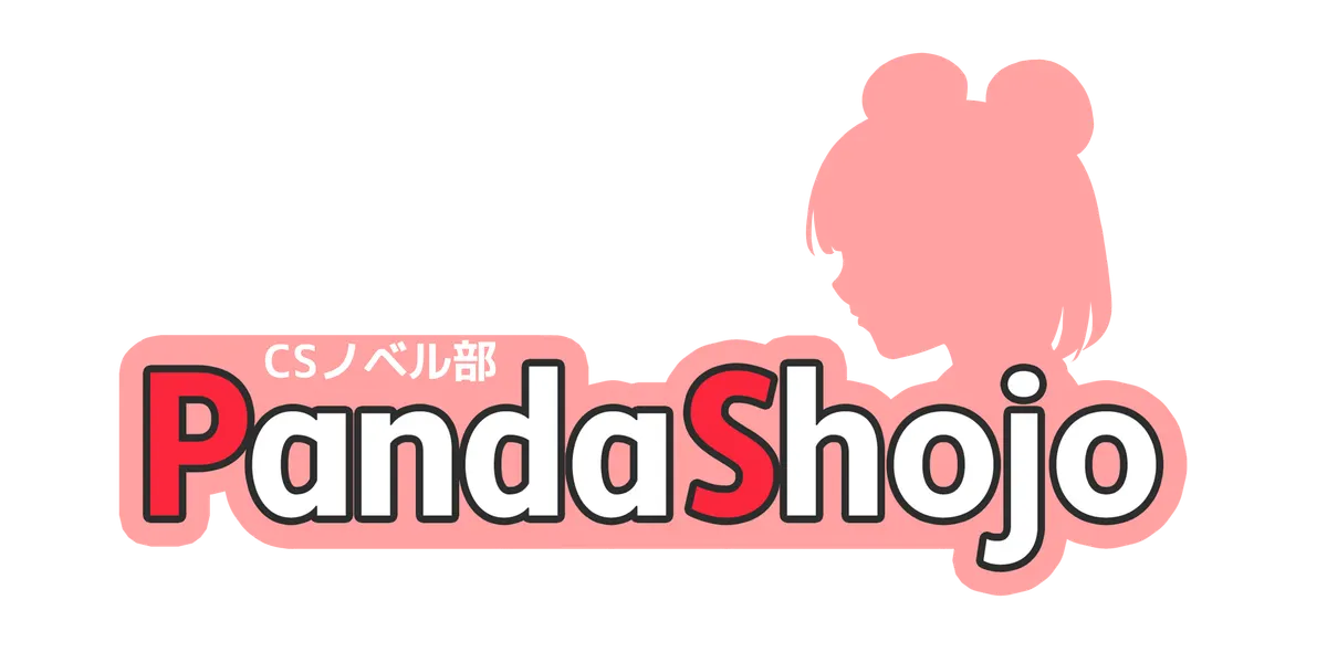 AkoPai Will Play Herself in PandaShojo's New Visual Novel