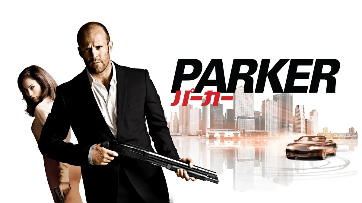V☆Paradise to Begin Broadcasting on SKY PerfecTV! Service