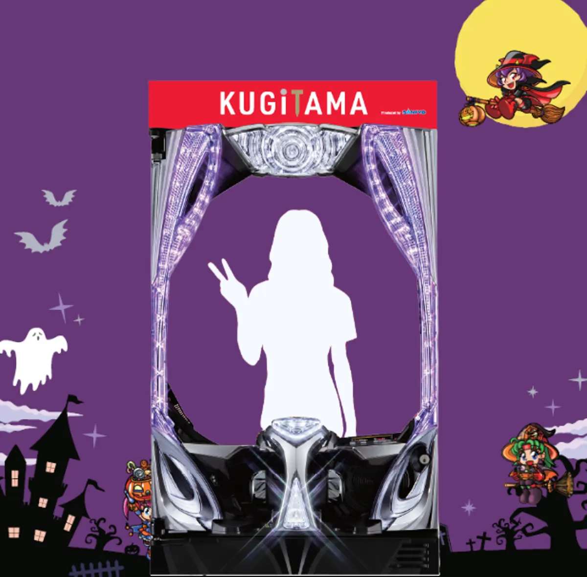 KUGITAMA photo-spot mockup showing a white human silhouette inside a pachinko-machine frame against purple Halloween artwork.
