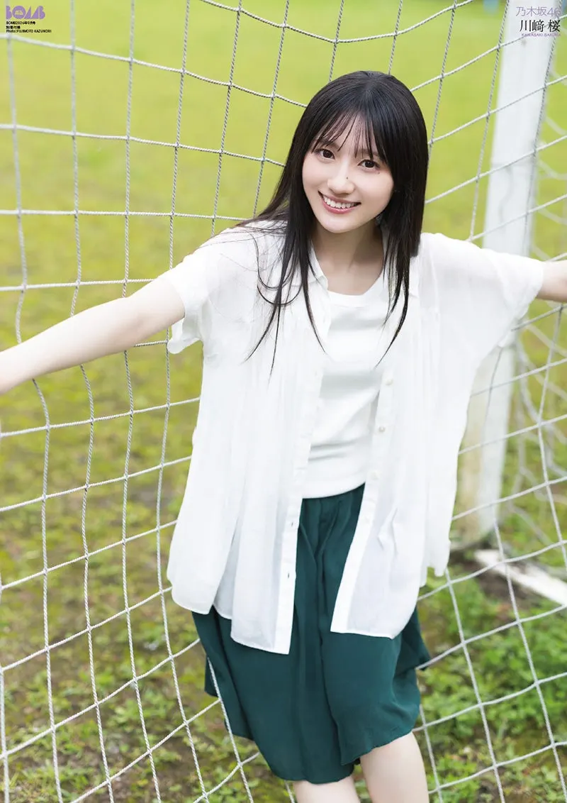 Sakura Kawasaki Takes BOMB's September Cover From River to Classroom