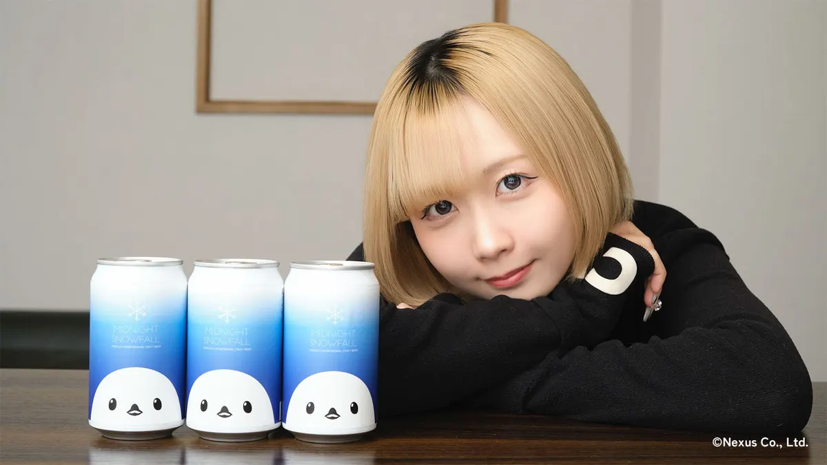 Hokkaido-Born Multi-Talented Performer Yuki Yomichi Produces Collaboration Beer with Moon and Sun BREWING