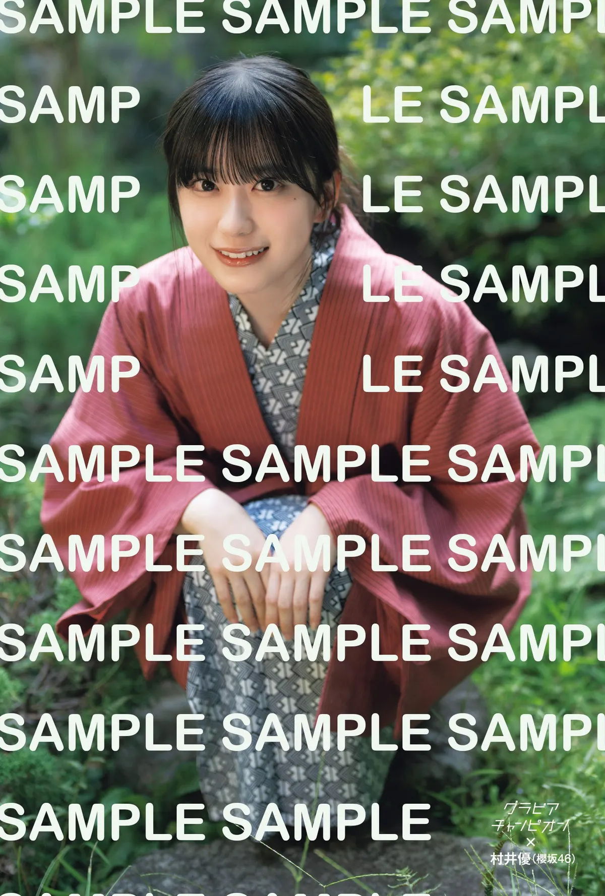 Gravure Champion Vol. 11 Goes on Sale January 30 With Aiki Taniguchi on the Cover and Yu Murai on the Back Cover