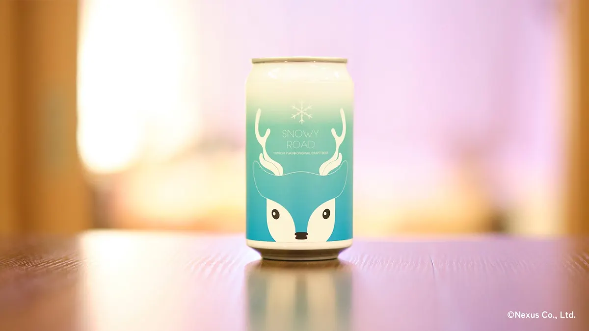 Hokkaido-Born Multi-Talented Performer Yuki Yomichi Produces Collaboration Beer with Moon and Sun BREWING