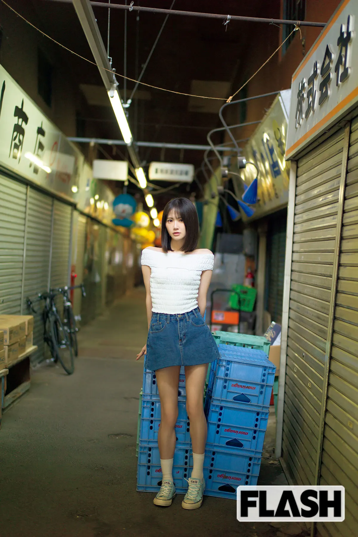 Mai Nakamura (中村舞) of STU48 from her second photobook Maikaze