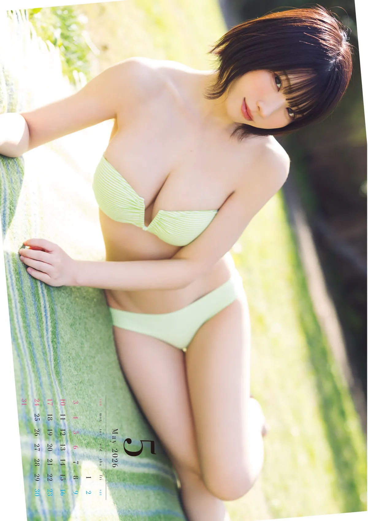 Enako (えなこ) Calendar Book 2026.4–2027.3