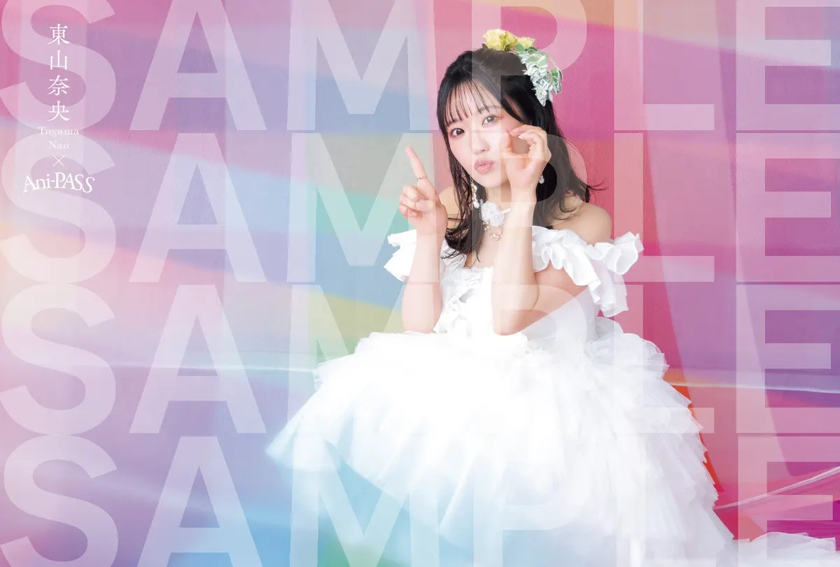 Animate postcard sample for Ani-PASS #35 showing Nao Toyama seated in a white ruffled dress with floral hair decorations against pastel panels, overlaid with SAMPLE watermarks.