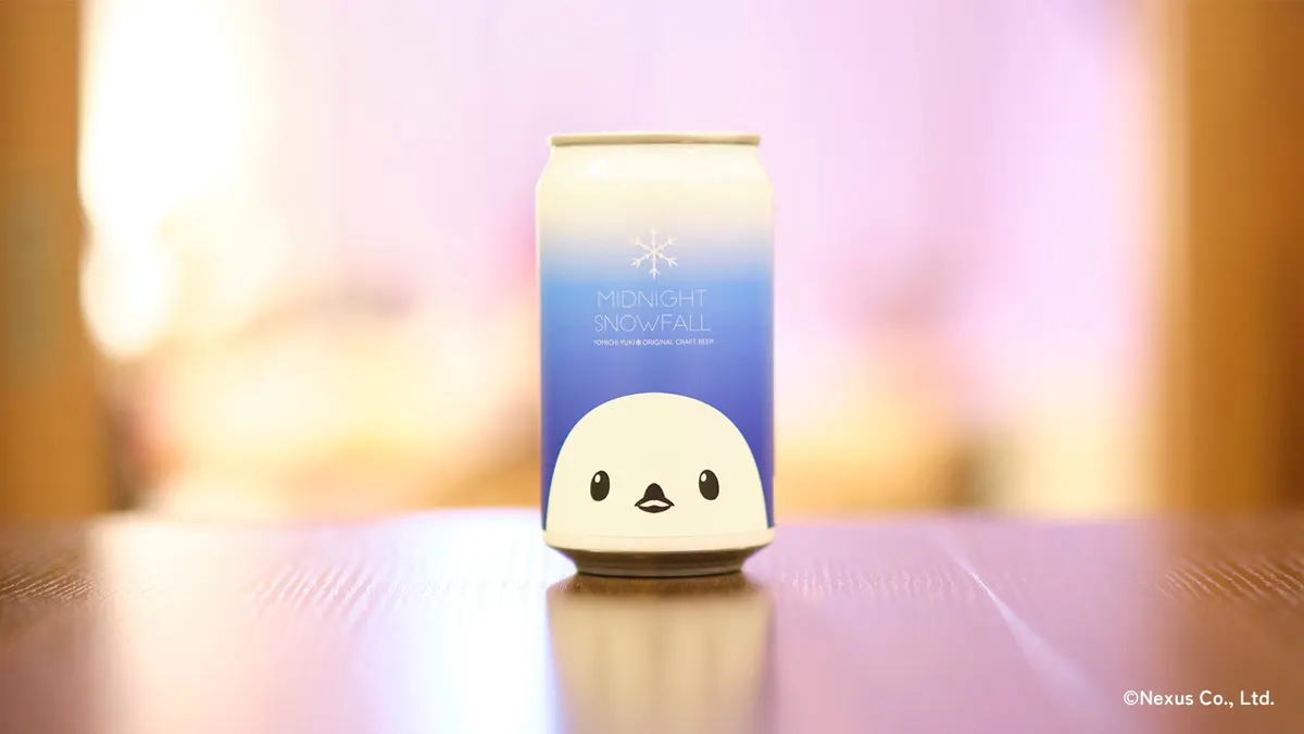 Hokkaido-Born Multi-Talented Performer Yuki Yomichi Produces Collaboration Beer with Moon and Sun BREWING