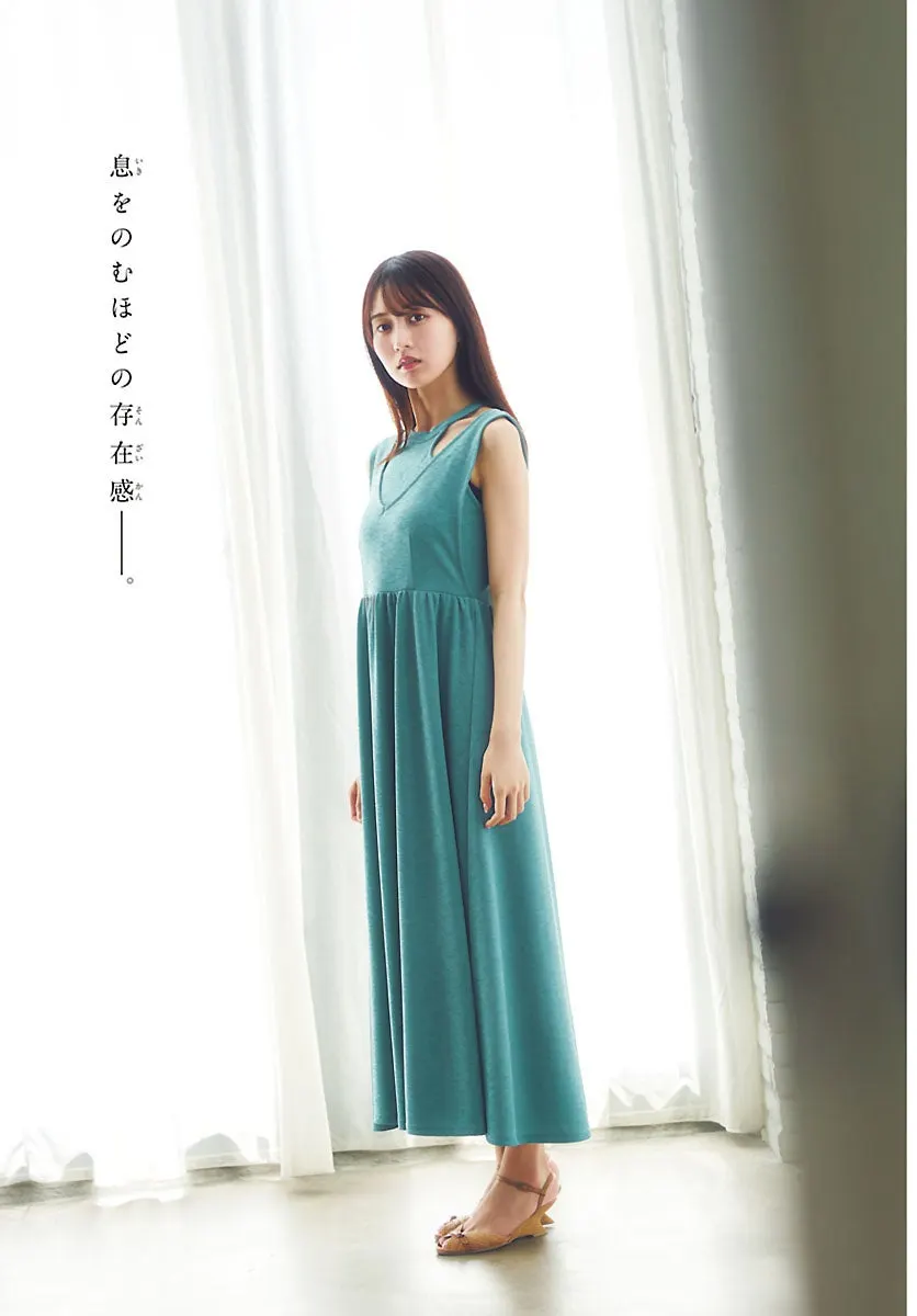 Haruka Kaki Returns to Weekly Shonen Champion After Five Years