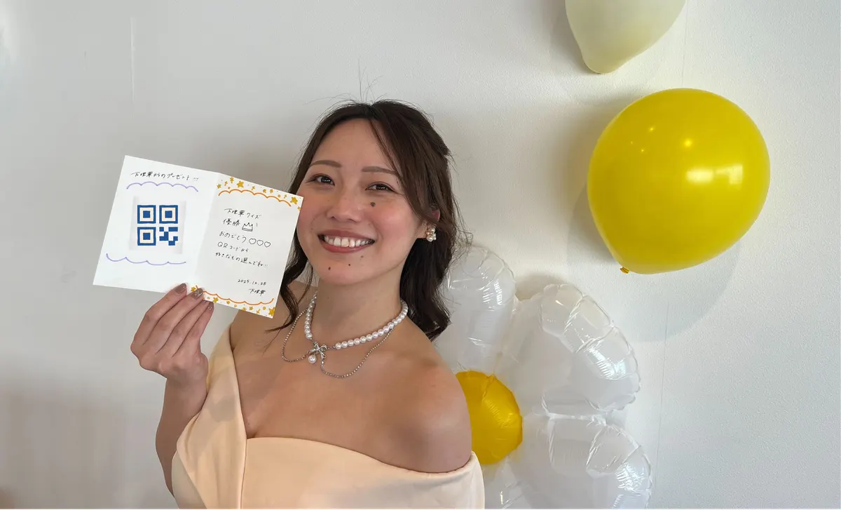 eMEMBERSHIP Expands eGift Use for Fan Events and Individual Activities