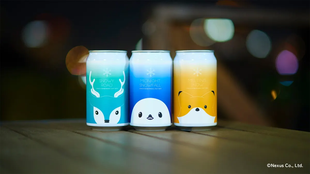 Hokkaido-Born Multi-Talented Performer Yuki Yomichi Produces Collaboration Beer with Moon and Sun BREWING